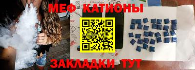 MDMA Premium VHQ Обнинск