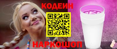 меф VHQ Обь