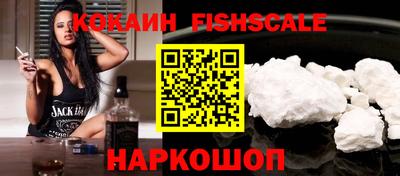 прущий лед Нягань