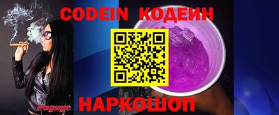 MDMA Premium VHQ Обнинск