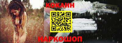 MDMA Premium VHQ Обнинск