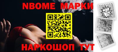 прущий лед Нягань