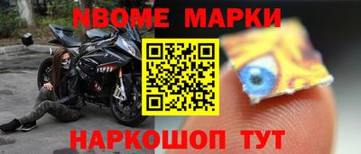 прущий лед Нягань