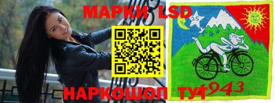 прущий лед Нягань