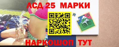 прущий лед Нягань