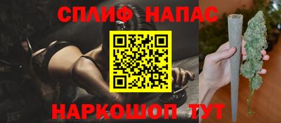 меф VHQ Обь