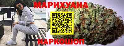 MDMA Premium VHQ Обнинск