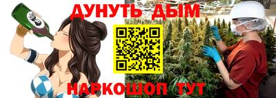 MDMA Premium VHQ Обнинск