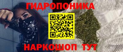 прущий лед Нягань