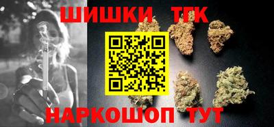 прущий лед Нягань