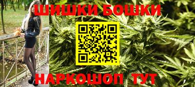 прущий лед Нягань