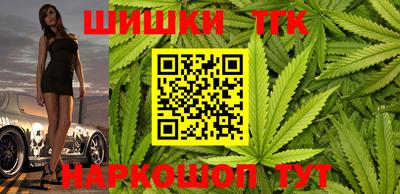 MDMA Premium VHQ Обнинск