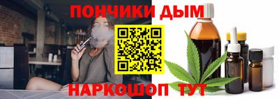 прущий лед Нягань