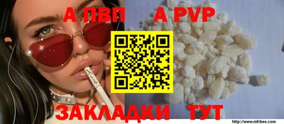 MDMA Premium VHQ Обнинск