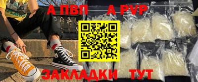 MDMA Premium VHQ Обнинск