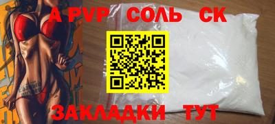 MDMA Premium VHQ Обнинск