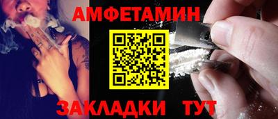 прущий лед Нягань