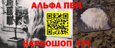 прущий лед Нягань