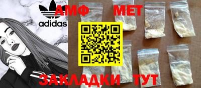 MDMA Premium VHQ Обнинск
