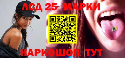 MDMA Premium VHQ Обнинск