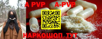 MDMA Premium VHQ Обнинск
