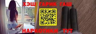 MDMA Premium VHQ Обнинск