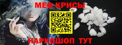 прущий лед Нягань