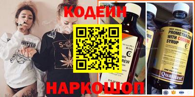MDMA Premium VHQ Обнинск